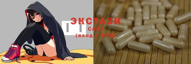 купить наркотик  MEGA ONION  Экстази Punisher  Нефтеюганск 